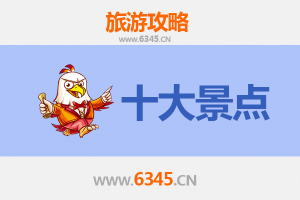 南投竹山出发：穿越海峡的现代之旅，广州塔全攻略