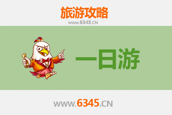 南投竹山出发：张家界仙境之旅全攻略