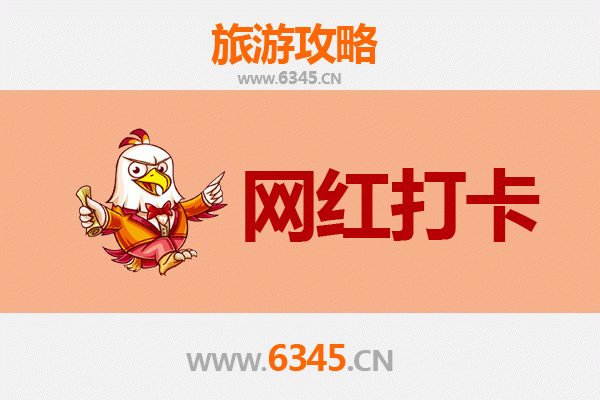 南投竹山出发：穿越山海，漫游丽江古城深度旅游全攻略