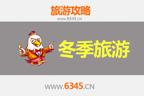 南投竹山出发：跨越山海的秘境之旅&mdash;&mdash;大理深度旅游全攻略